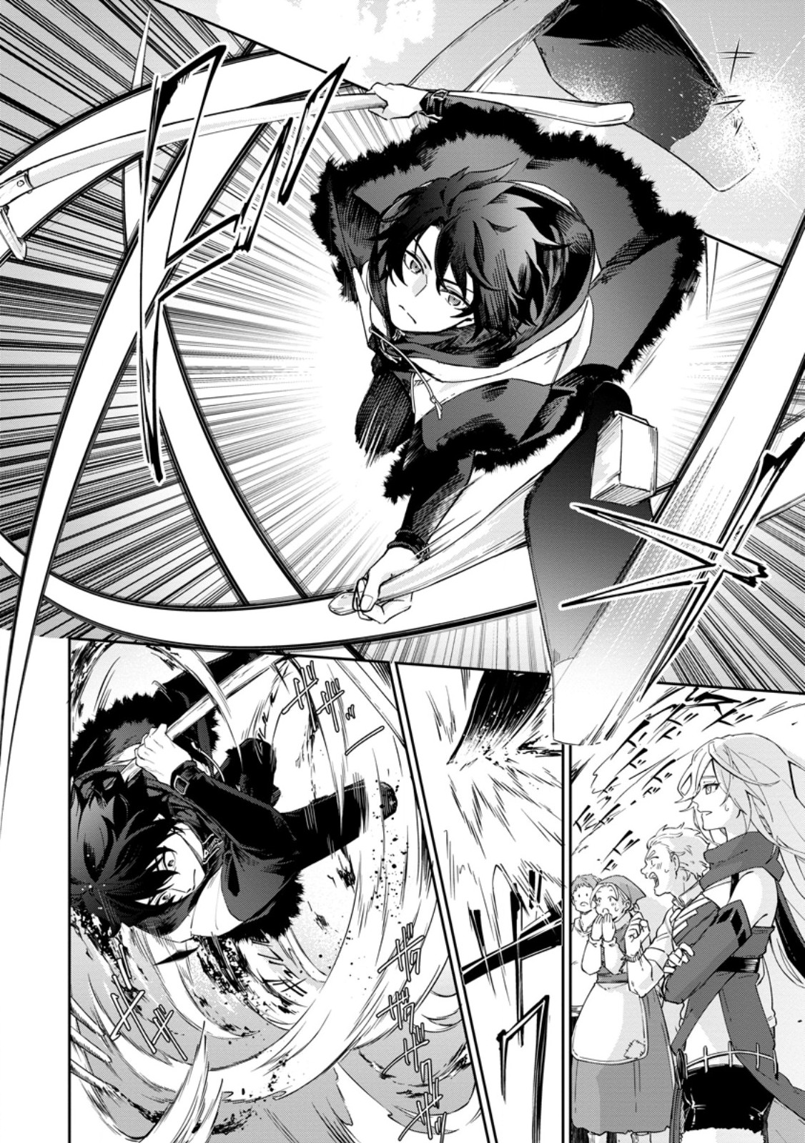 Read EIYU BRA N NO JINSEI KEIKAKU DAINI NO JINSEI HA ZATSUYO GAKARI DE ONEGAI SHIMASU Chapter 16.2 [High Quality / Full] - Page 2 - nicomanga.net
