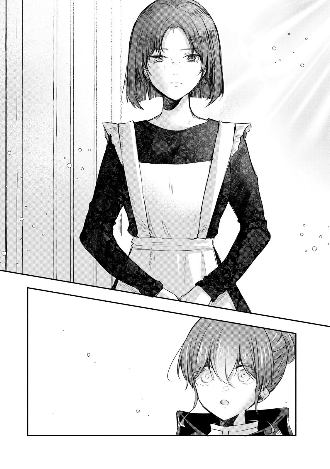 Read SEIJO-SAMA WO OSAGASHI DE SHITARA IMOUTO DE MACHIGAI ARIMASEN. SAA DOUZO OTSURE KUDASAI, IMASUGU. Chapter 43.2 [High Quality / Full] - Page 12 - nicomanga.net