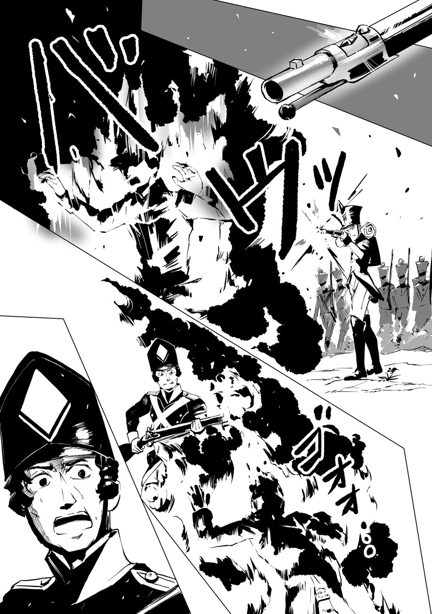 Read MAGIC ORE LINE INFANTRY Chapter 10 [High Quality / Full] - Page 1 - nicomanga.net