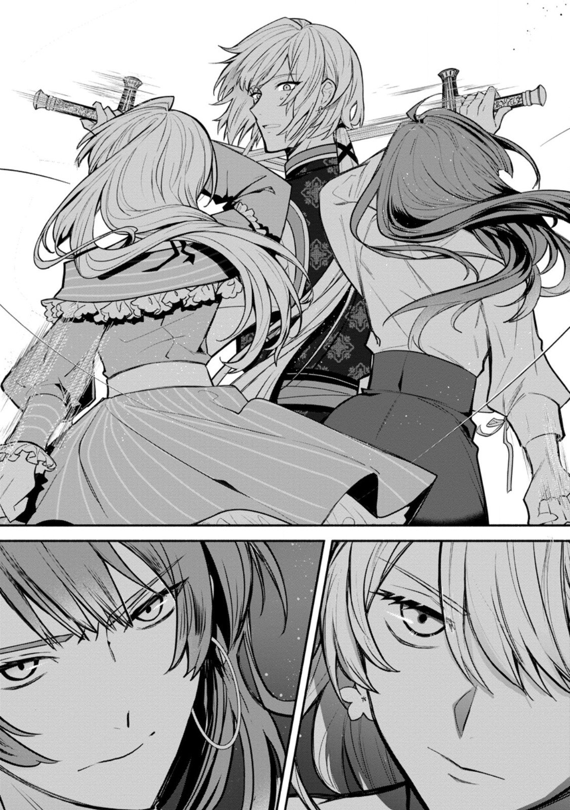 Read MOCHIRON, ISHARYOU SEIKYUU ITASHIMASU! - RAW Chapter 38.2 [High Quality / Full] - Page 10 - nicomanga.net