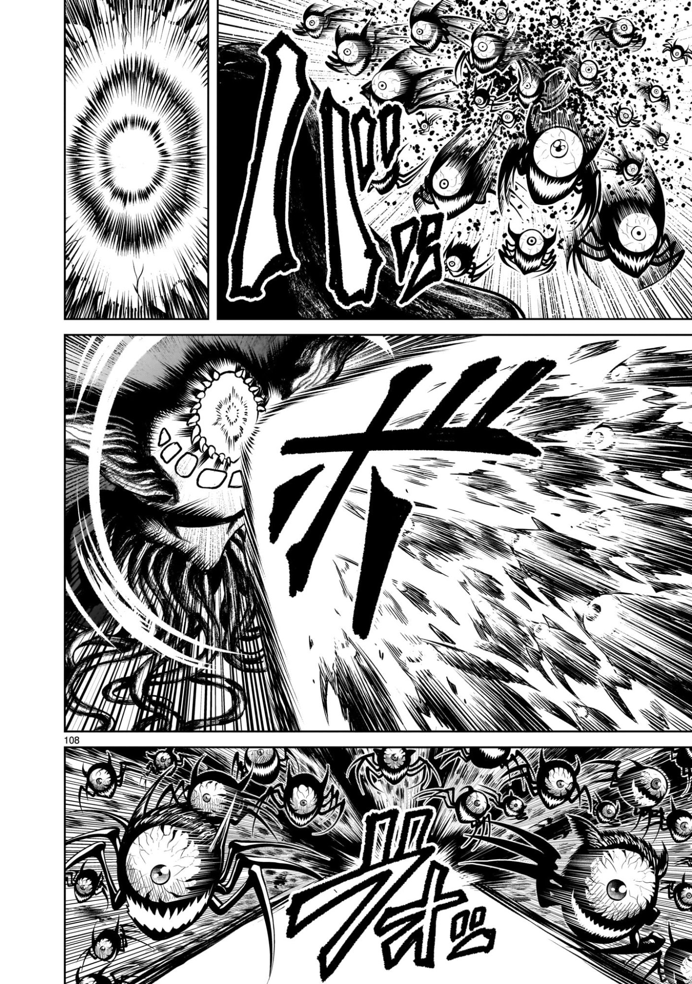 Read SHADOW SEASON Chapter 3.3 [High Quality / Full] - Page 24 - nicomanga.net