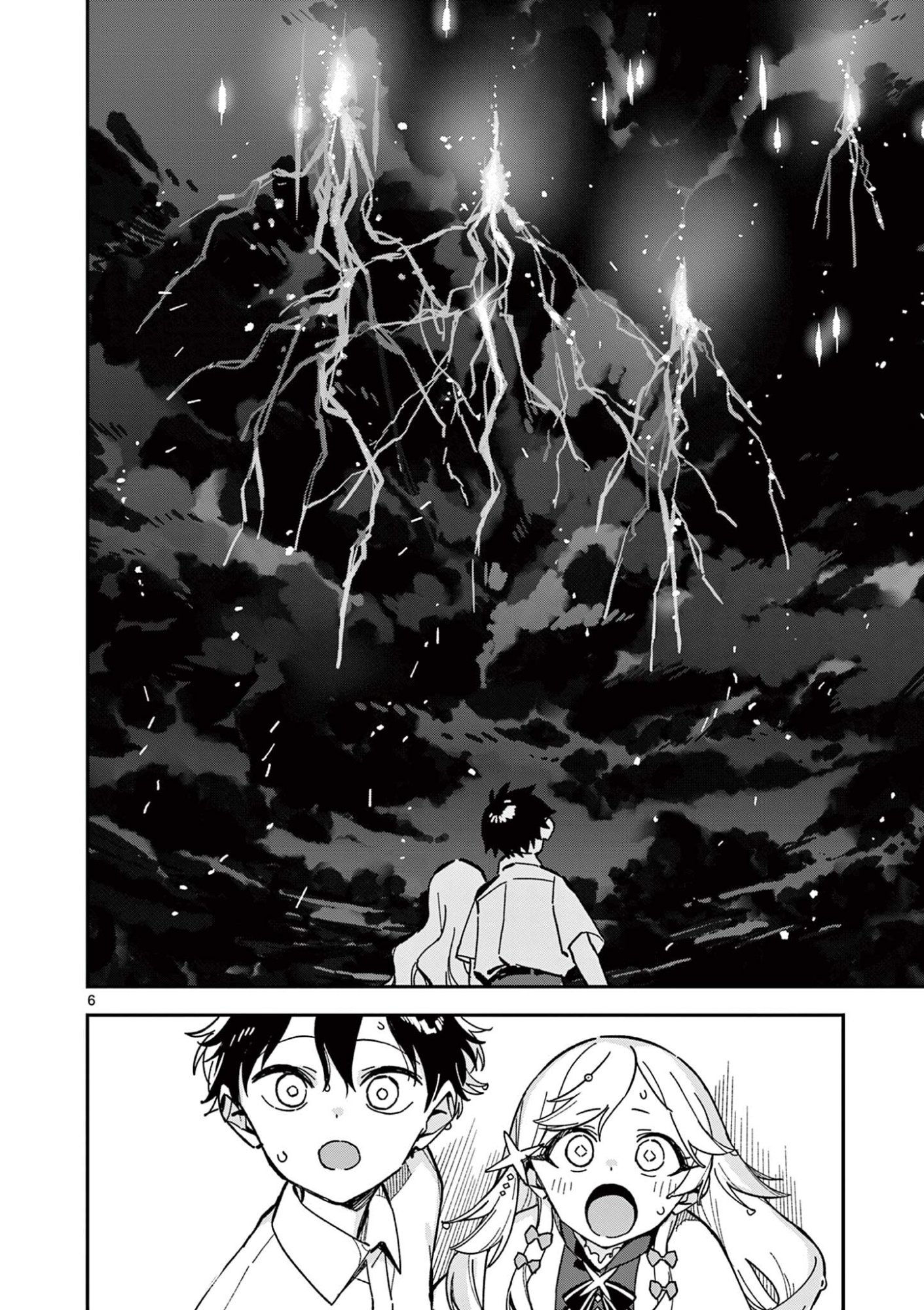 Read HOUKAGO, BOKURA WA UCHUU NI MADOU Chapter 49 [High Quality / Full] - Page 6 - nicomanga.net