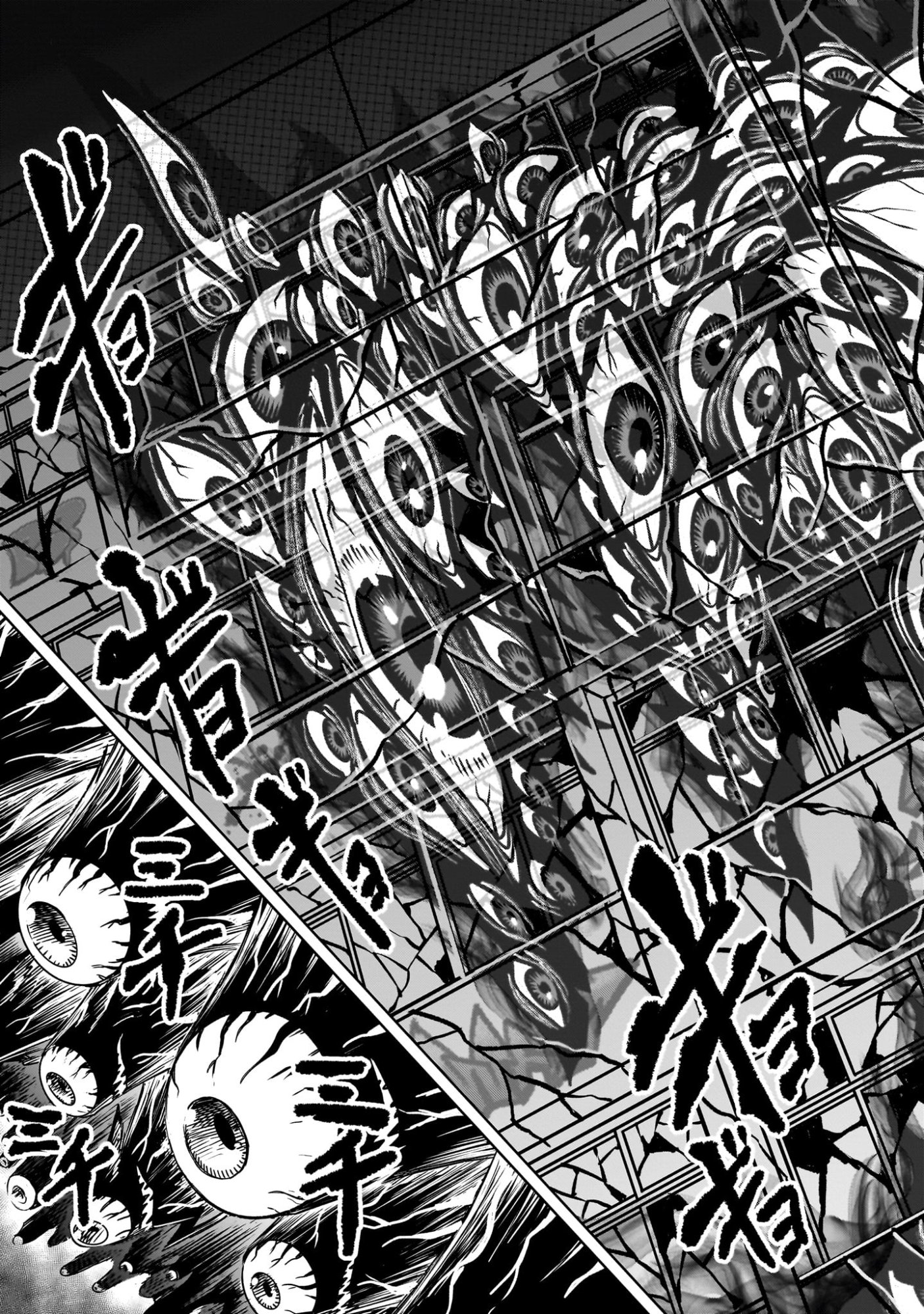 Read SHADOW SEASON Chapter 3.3 [High Quality / Full] - Page 23 - nicomanga.net