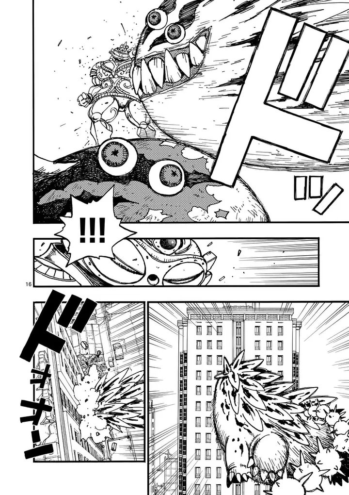 Read RAIRAIRAI Chapter 47.5 [High Quality / Full] - Page 3 - nicomanga.net