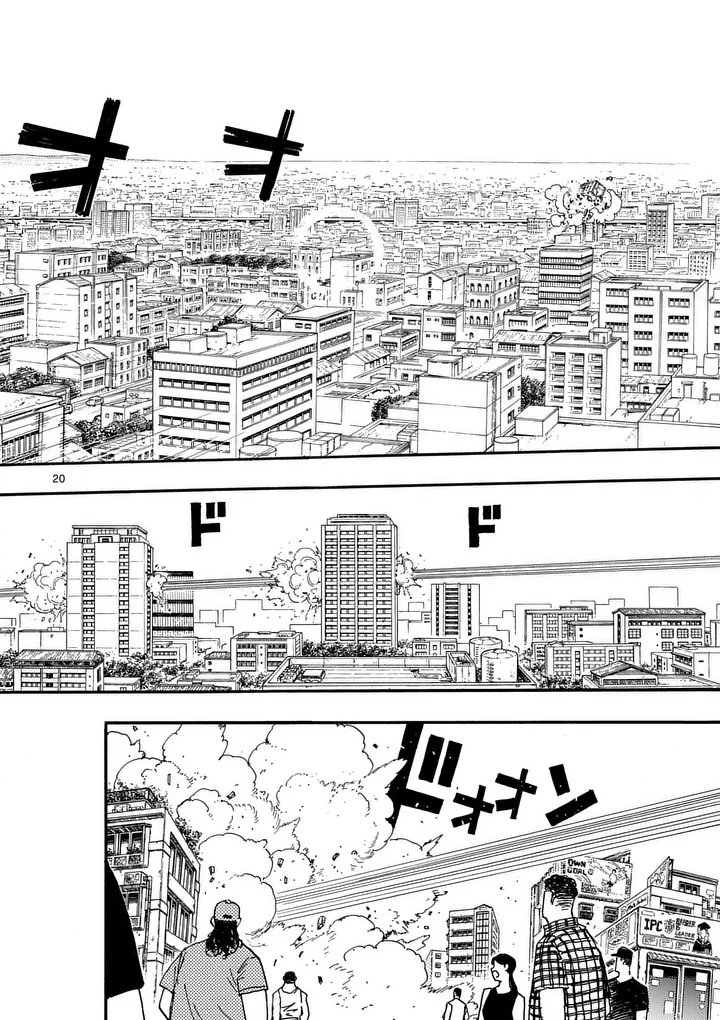 Read RAIRAIRAI Chapter 47.5 [High Quality / Full] - Page 7 - nicomanga.net