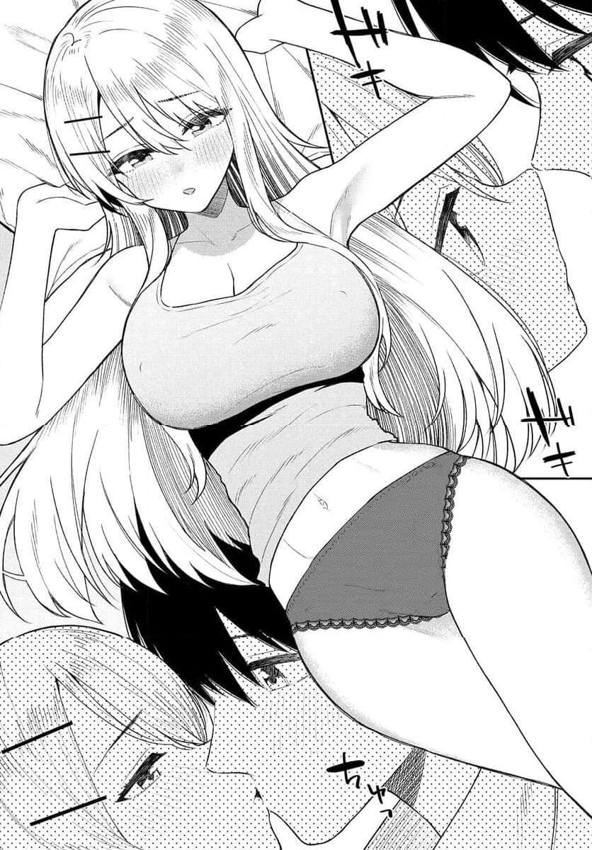 Read ONNA TOMODACHI WA TANOMEBA IGAITO YARASETE KURERU Chapter 10 [High Quality / Full] - Page 10 - nicomanga.net