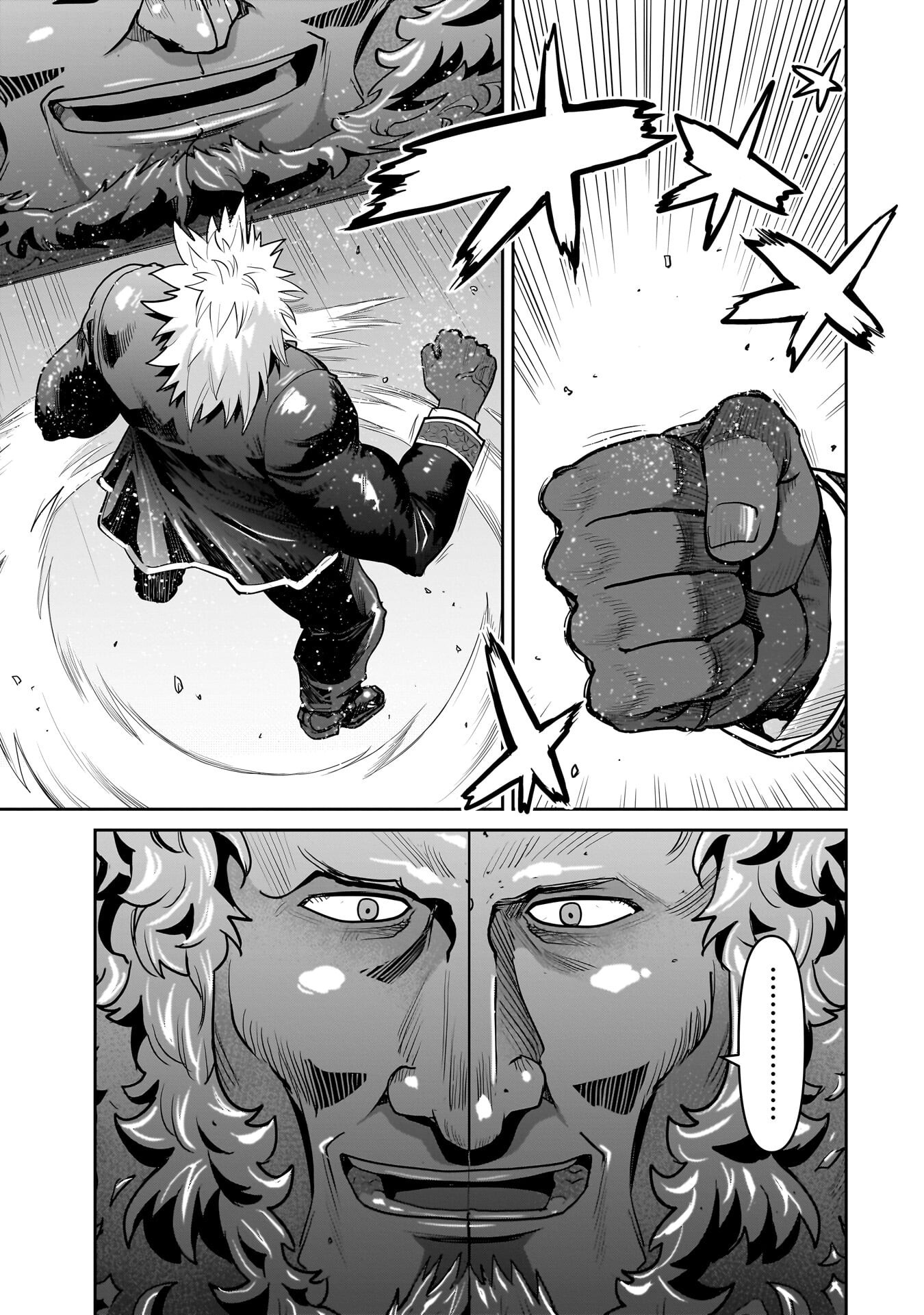 ORC WITH CHILD Chapter 13.2 - Page 13