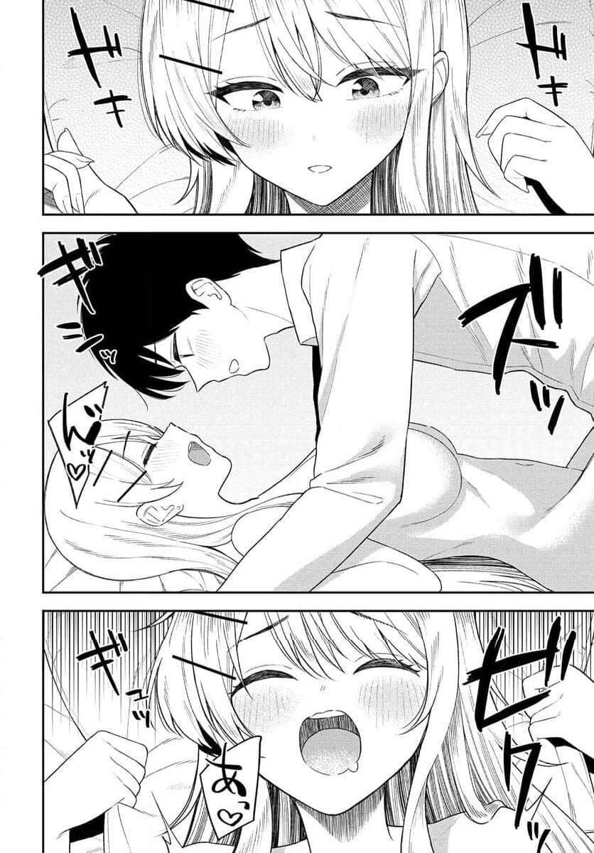 Read ONNA TOMODACHI WA TANOMEBA IGAITO YARASETE KURERU Chapter 10 [High Quality / Full] - Page 14 - nicomanga.net
