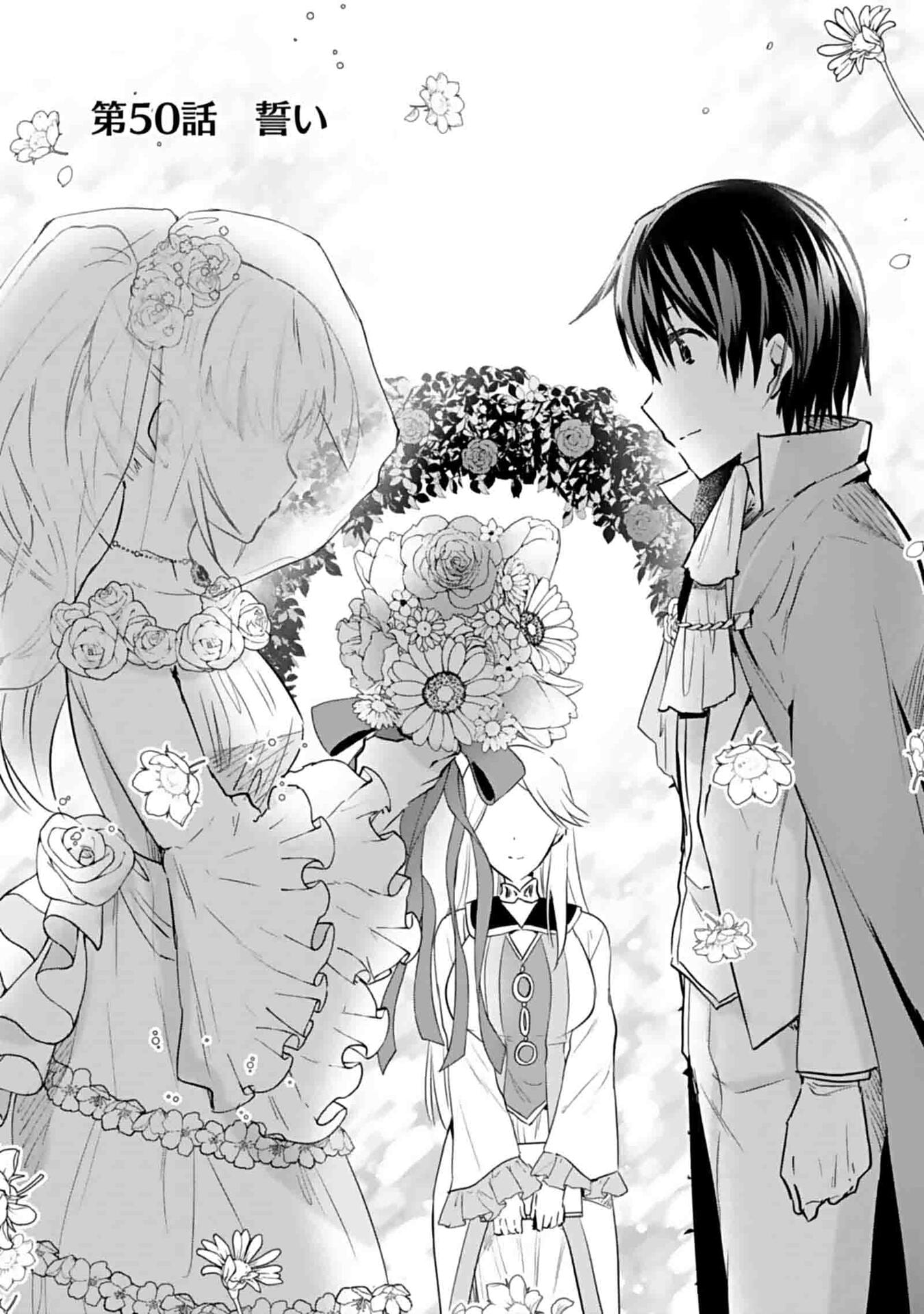 Read SHIRO NO NECROMANCER: SHIRYOU-OU E NO MICHI Chapter 50 [High Quality / Full] - Page 2 - nicomanga.net