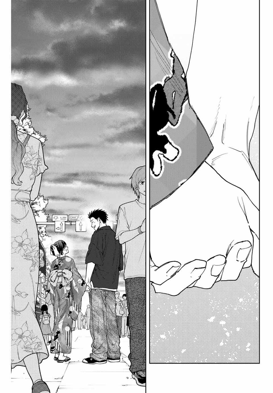 Read KAORU HANA WA RIN TO SAKU Chapter 157 [High Quality / Full] - Page 13 - nicomanga.net