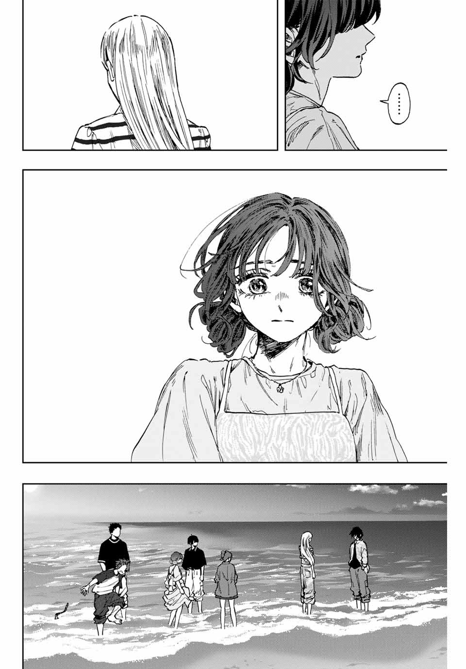 Read KAORU HANA WA RIN TO SAKU Chapter 138 [High Quality / Full] - Page 4 - nicomanga.net