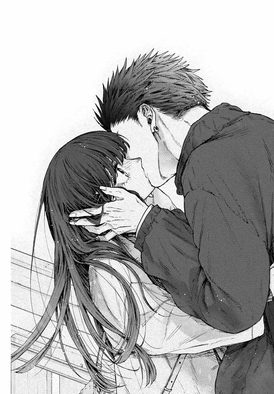 Read KAORU HANA WA RIN TO SAKU Chapter 100 [High Quality / Full] - Page 23 - nicomanga.net