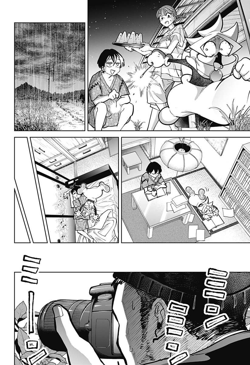 Read MOSHUNE PROJECT Chapter 8 [High Quality / Full] - Page 2 - nicomanga.com