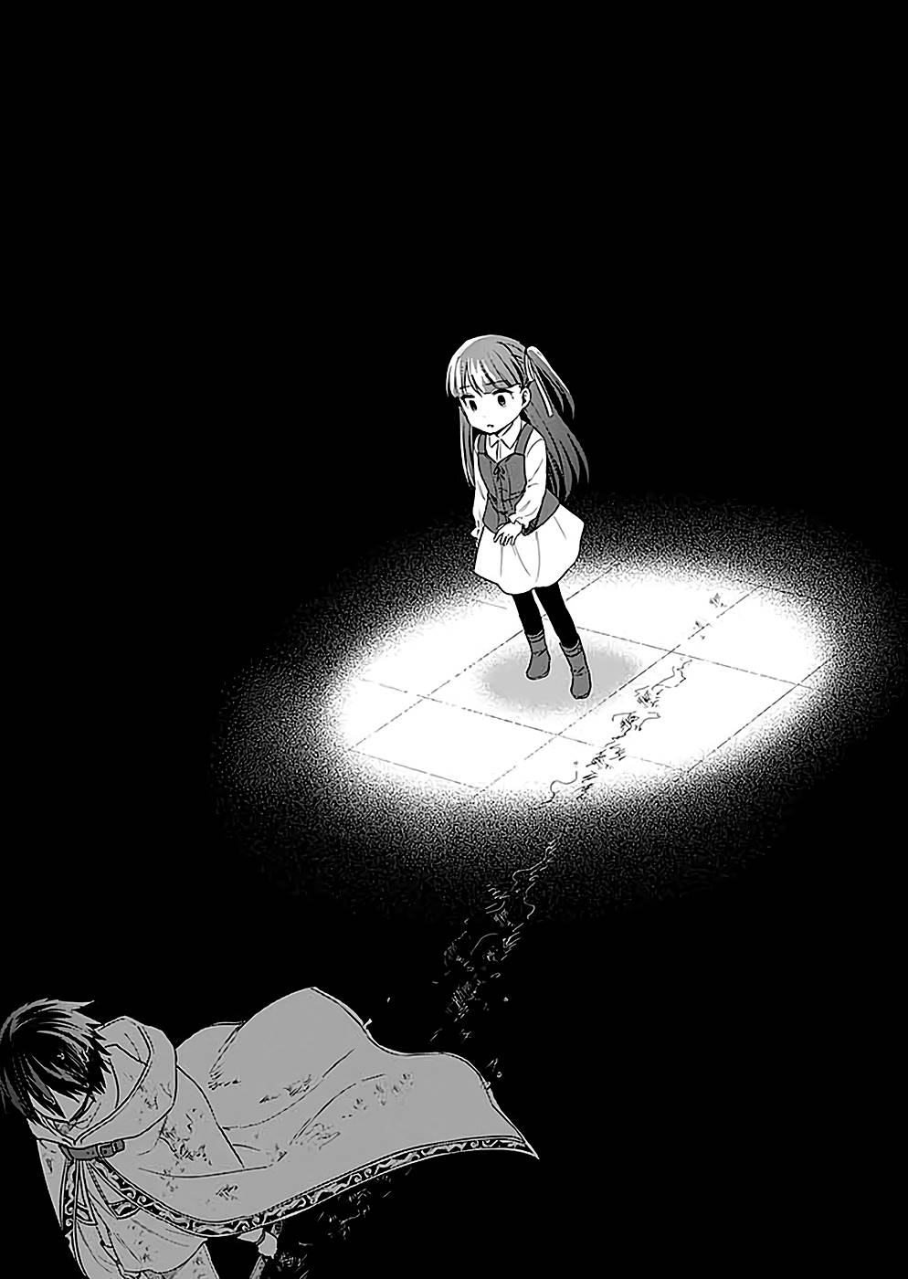 Read SHIRO NO NECROMANCER: SHIRYOU-OU E NO MICHI Chapter 25 [High Quality / Full] - Page 32 - nicomanga.net