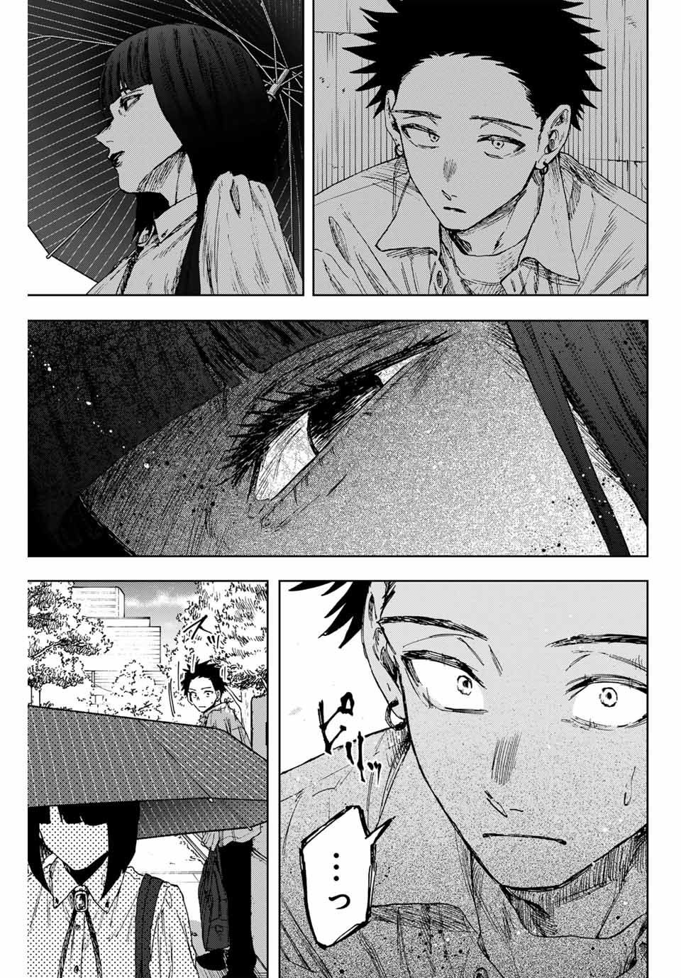Read KAORU HANA WA RIN TO SAKU Chapter 144 [High Quality / Full] - Page 3 - nicomanga.net