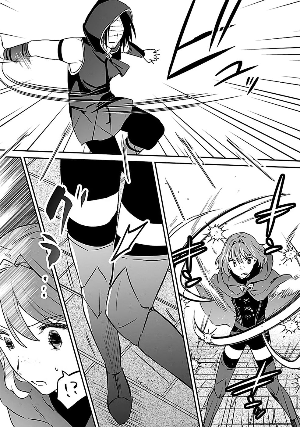 Read SHIRO NO NECROMANCER: SHIRYOU-OU E NO MICHI Chapter 53 [High Quality / Full] - Page 31 - nicomanga.net