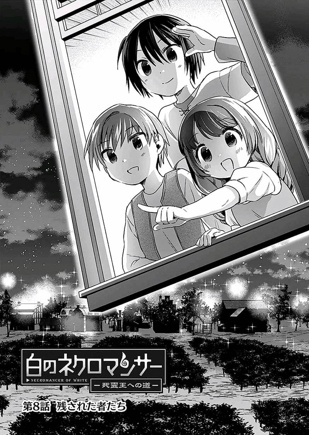 Read SHIRO NO NECROMANCER: SHIRYOU-OU E NO MICHI Chapter 8 [High Quality / Full] - Page 1 - nicomanga.net