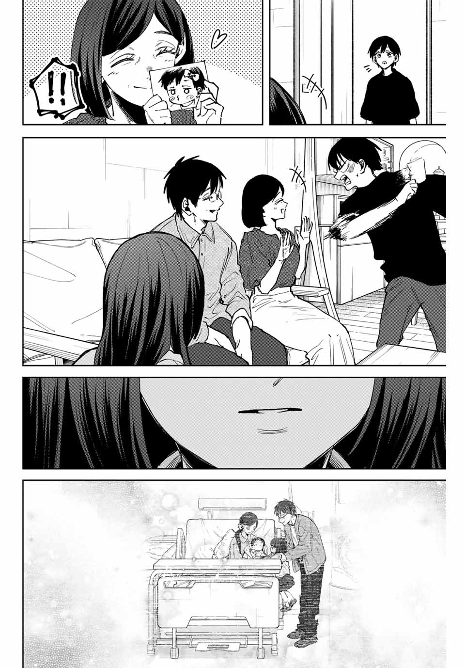 Read KAORU HANA WA RIN TO SAKU Chapter 131 [High Quality / Full] - Page 24 - nicomanga.net