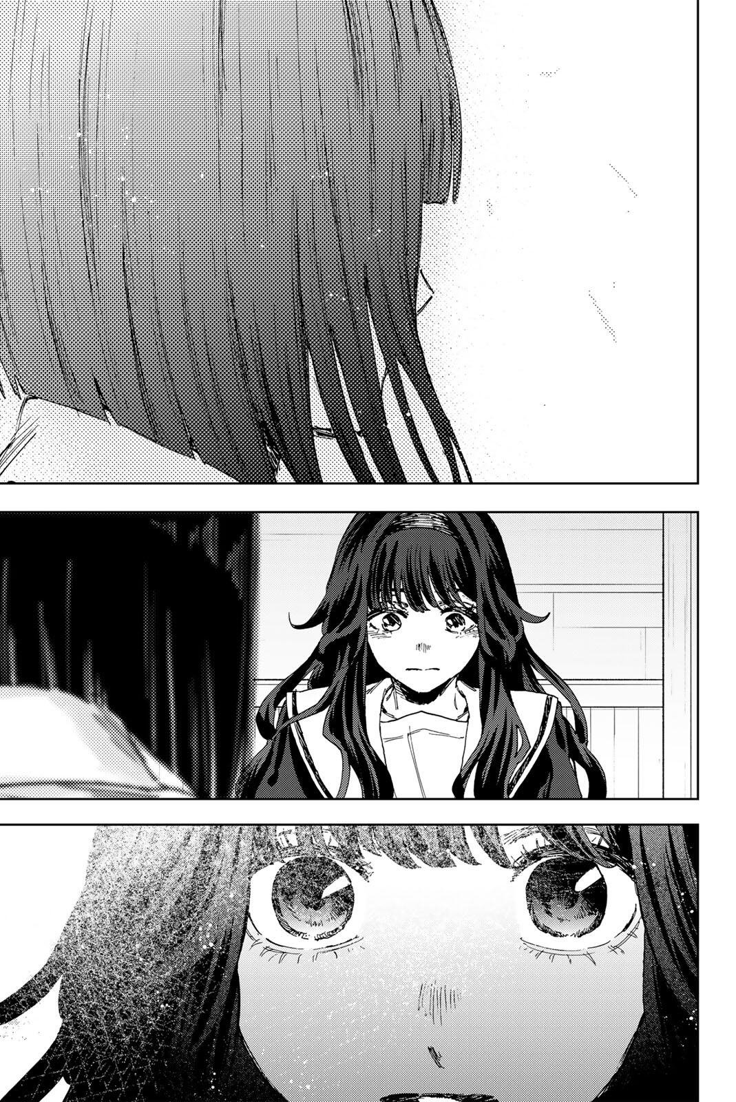 Read KAORU HANA WA RIN TO SAKU Chapter 179 [High Quality / Full] - Page 15 - nicomanga.net