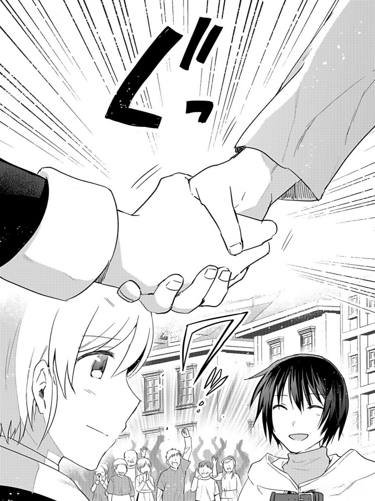 Read SHIRO NO NECROMANCER: SHIRYOU-OU E NO MICHI Chapter 33 [High Quality / Full] - Page 21 - nicomanga.net