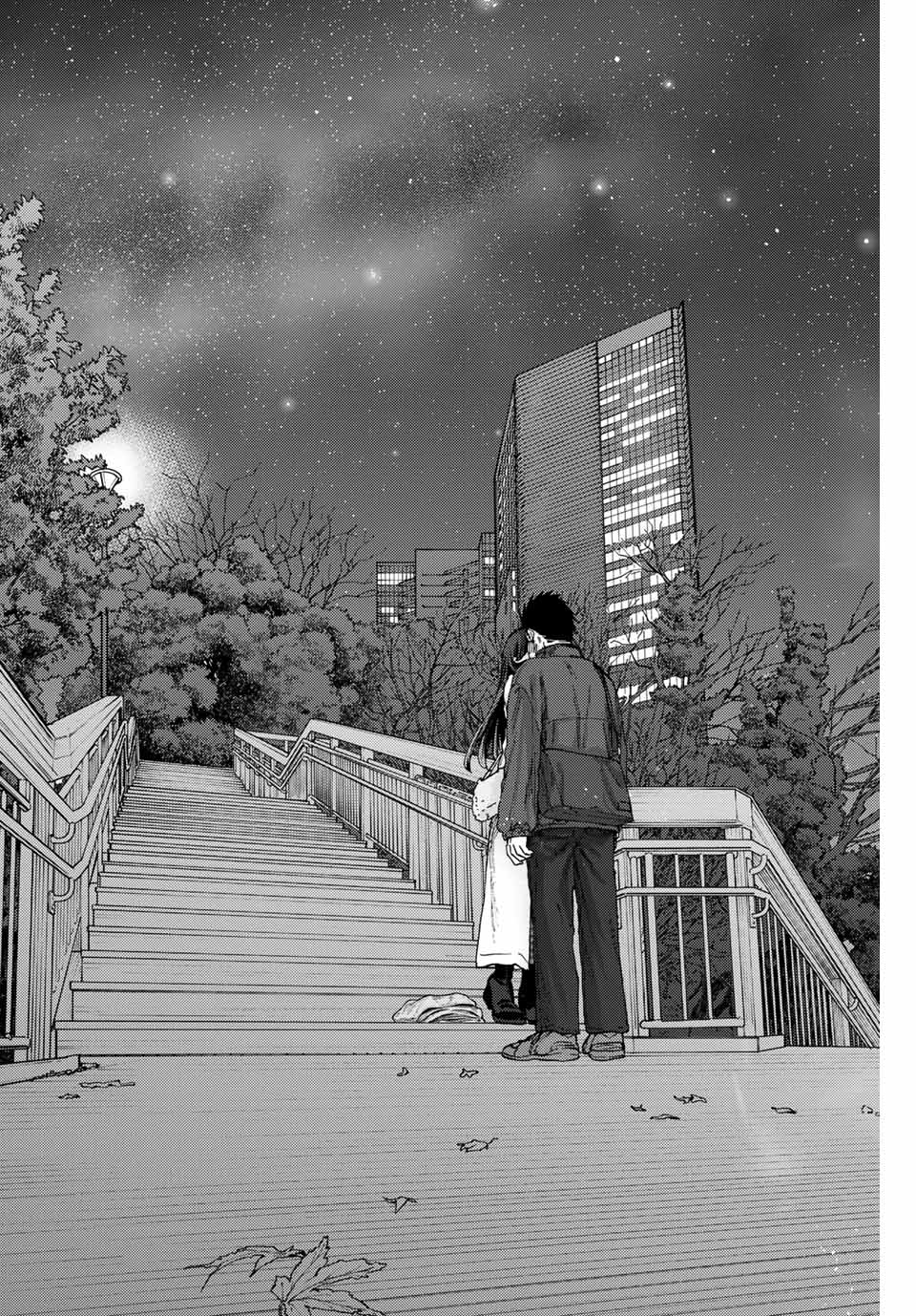 Read KAORU HANA WA RIN TO SAKU Chapter 100 [High Quality / Full] - Page 14 - nicomanga.net