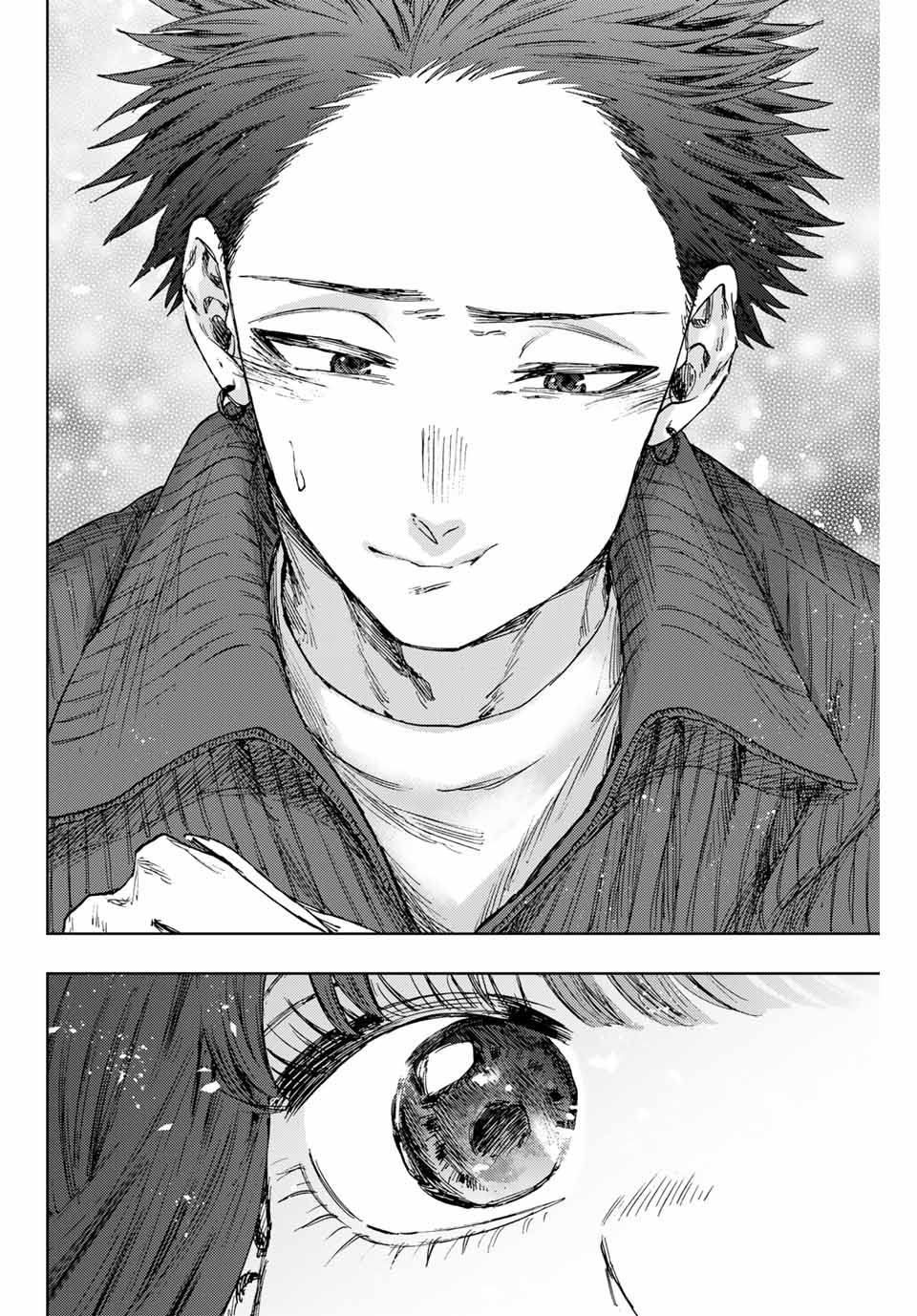 Read KAORU HANA WA RIN TO SAKU Chapter 117 [High Quality / Full] - Page 20 - nicomanga.net