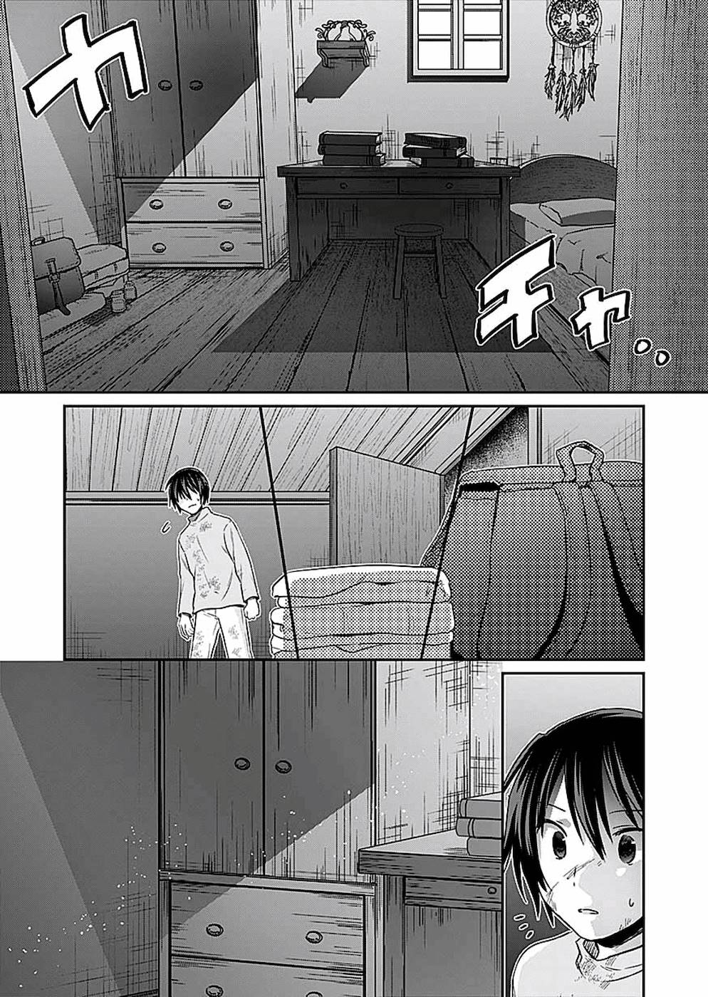 Read SHIRO NO NECROMANCER: SHIRYOU-OU E NO MICHI Chapter 8 [High Quality / Full] - Page 9 - nicomanga.net