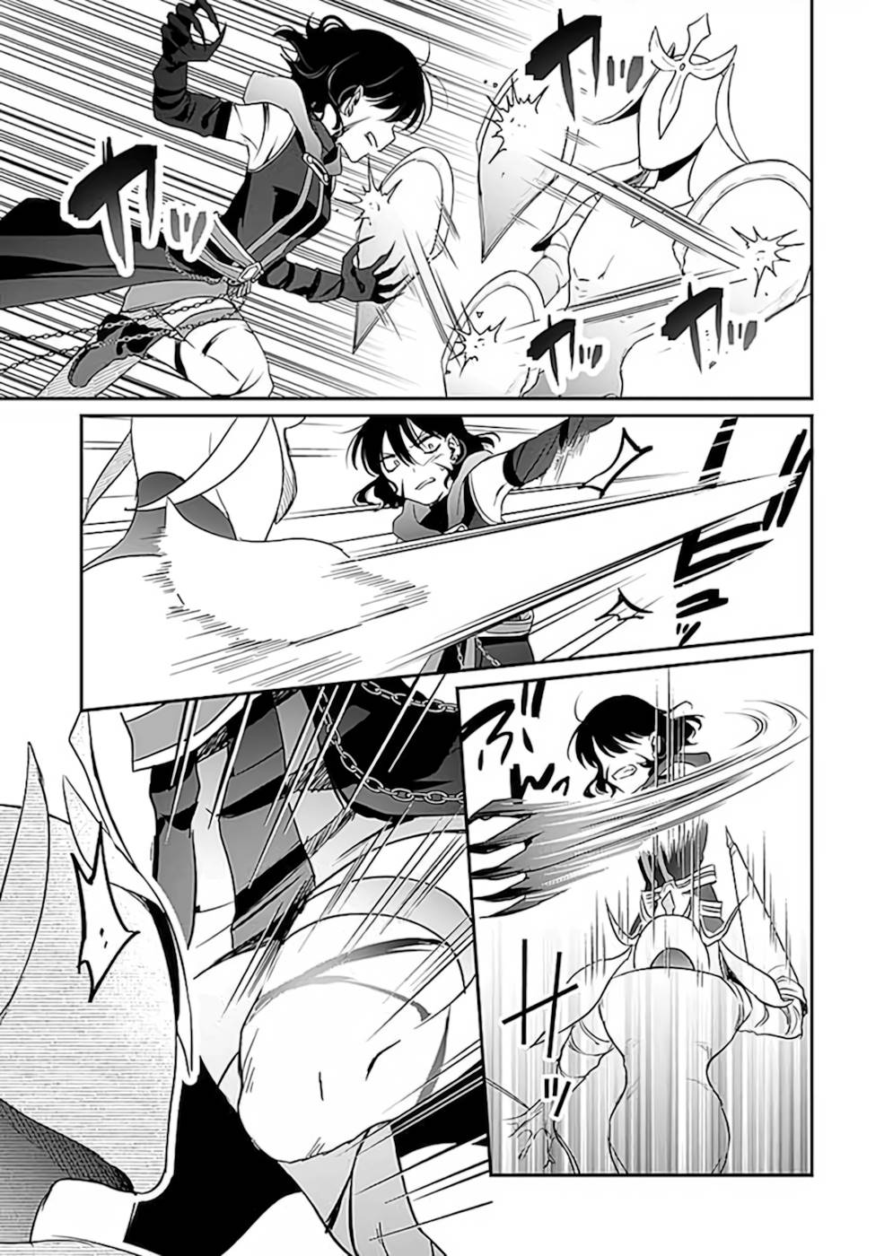 Read SHIRO NO NECROMANCER: SHIRYOU-OU E NO MICHI Chapter 18.2 [High Quality / Full] - Page 16 - nicomanga.net