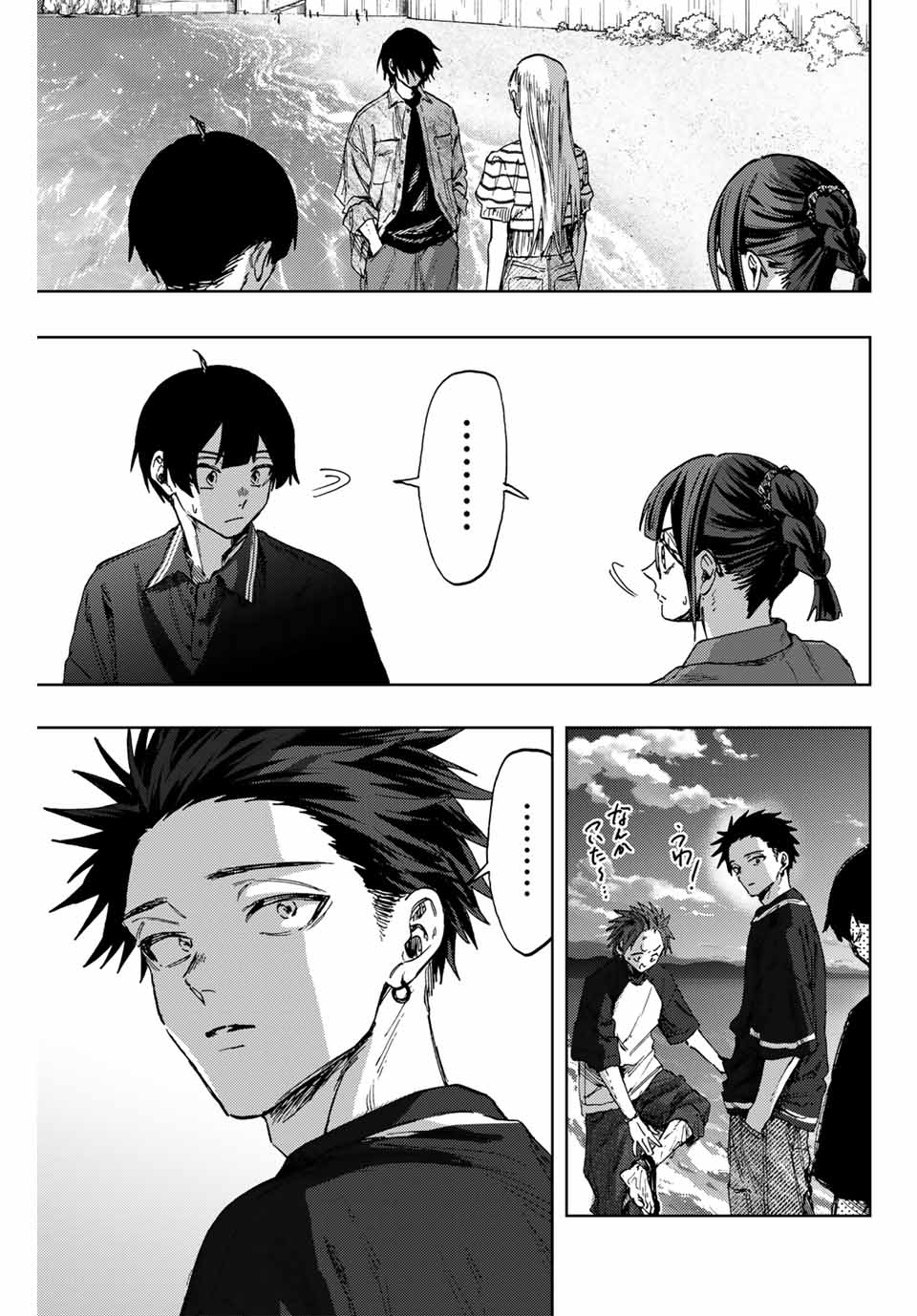 Read KAORU HANA WA RIN TO SAKU Chapter 138 [High Quality / Full] - Page 3 - nicomanga.net