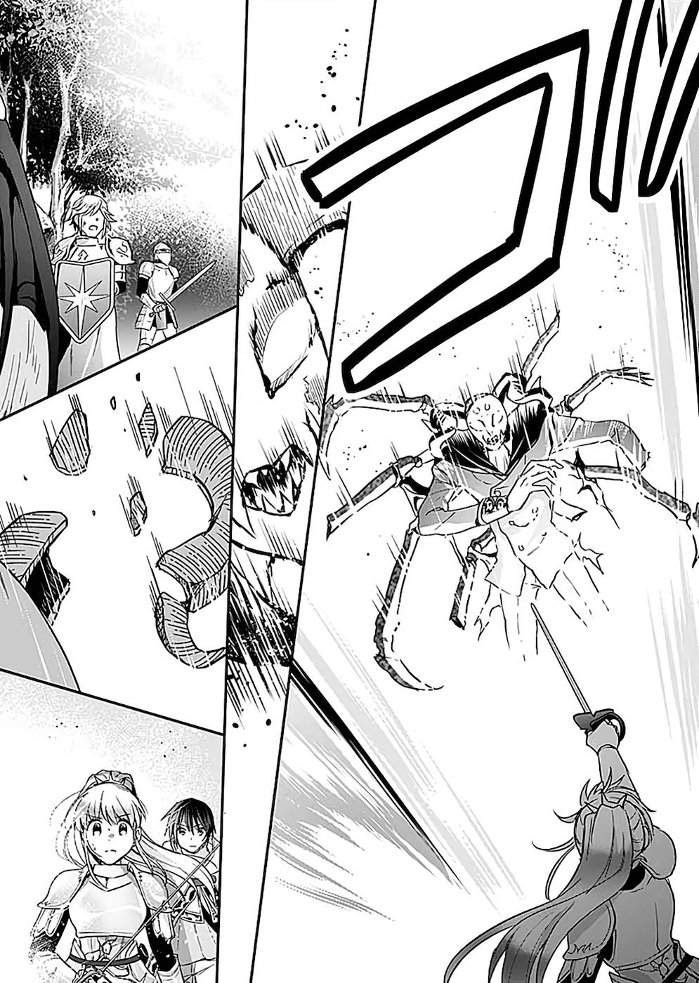 Read SHIRO NO NECROMANCER: SHIRYOU-OU E NO MICHI Chapter 21 [High Quality / Full] - Page 16 - nicomanga.net