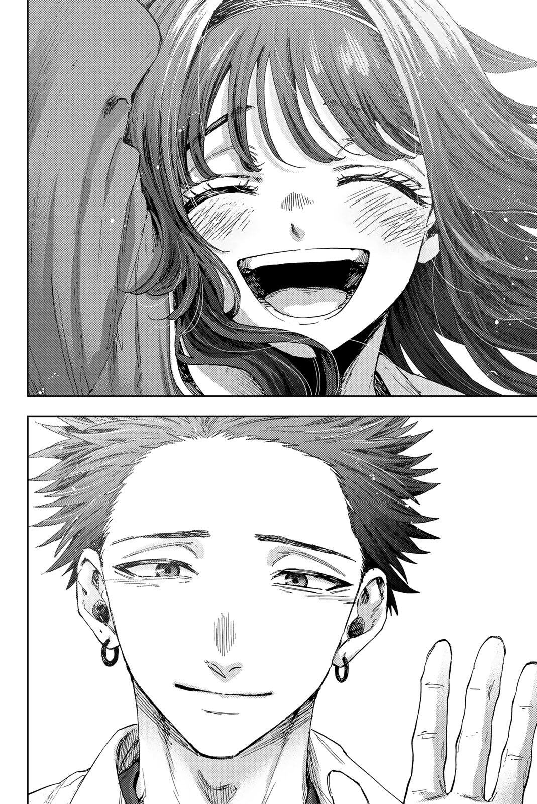 Read KAORU HANA WA RIN TO SAKU Chapter 187 [High Quality / Full] - Page 20 - nicomanga.net