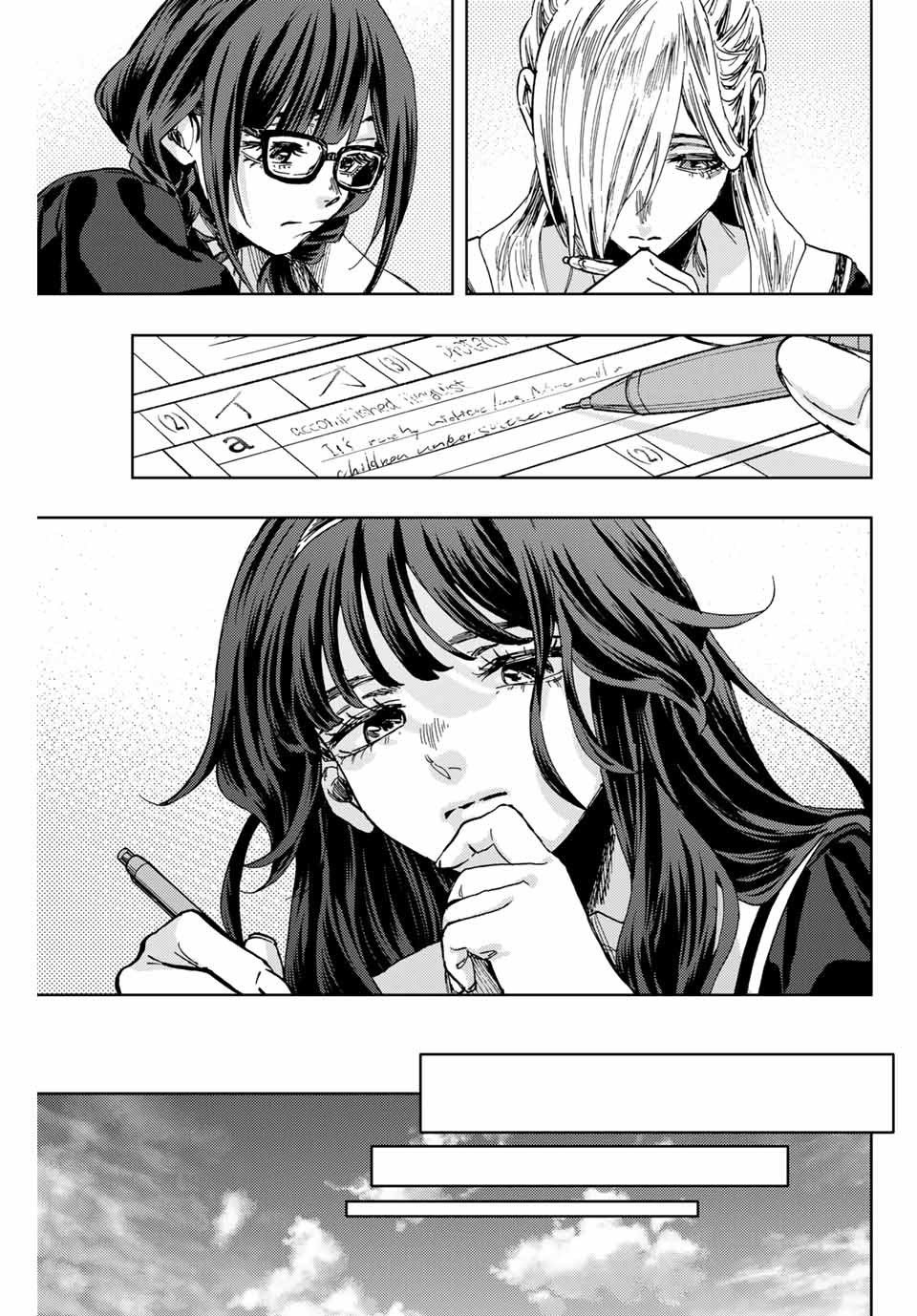 Read KAORU HANA WA RIN TO SAKU Chapter 135 [High Quality / Full] - Page 19 - nicomanga.net