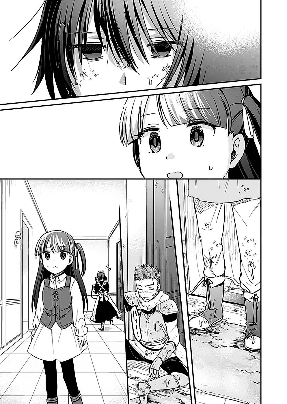 Read SHIRO NO NECROMANCER: SHIRYOU-OU E NO MICHI Chapter 25 [High Quality / Full] - Page 27 - nicomanga.net