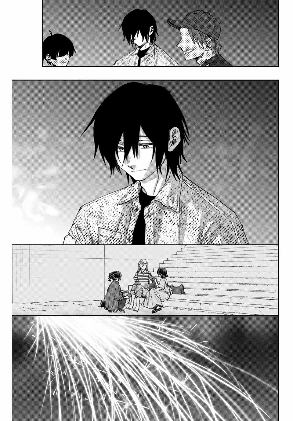 Read KAORU HANA WA RIN TO SAKU Chapter 138 [High Quality / Full] - Page 23 - nicomanga.net