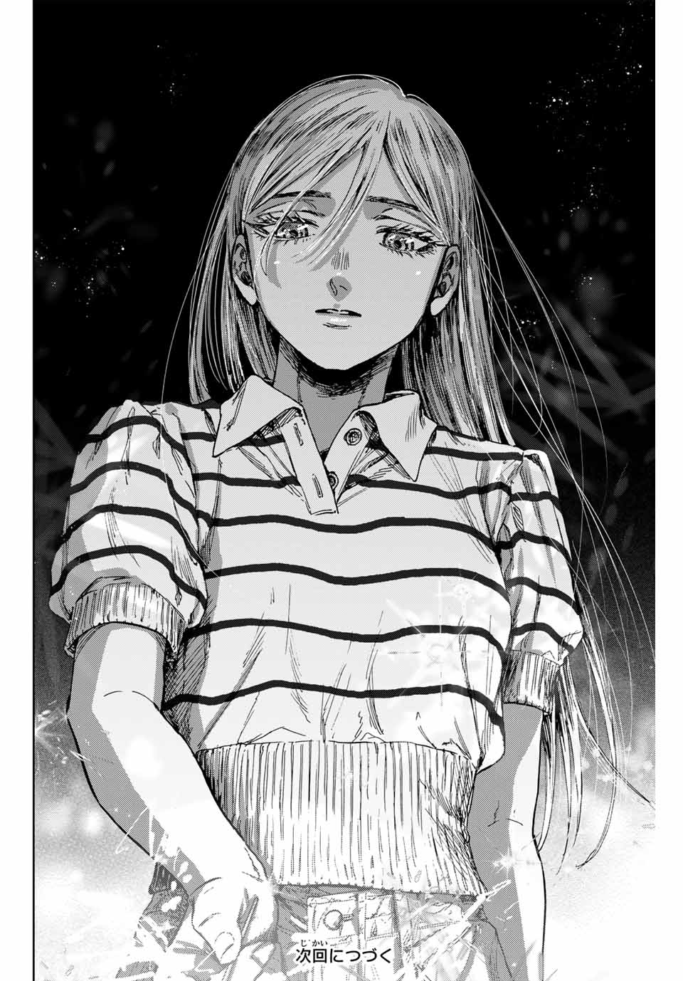 Read KAORU HANA WA RIN TO SAKU Chapter 138 [High Quality / Full] - Page 24 - nicomanga.net
