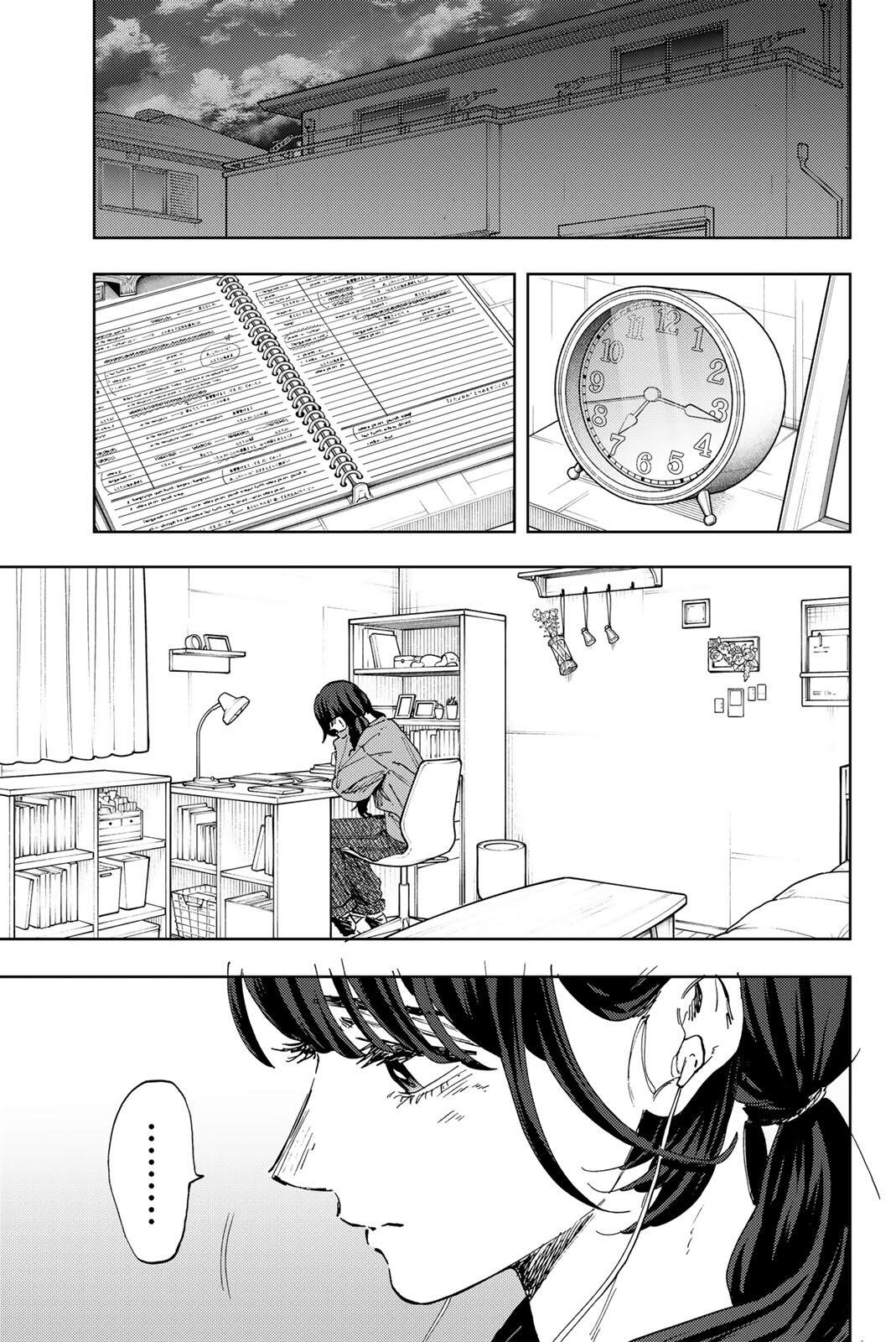 Read KAORU HANA WA RIN TO SAKU Chapter 182 [High Quality / Full] - Page 3 - nicomanga.net