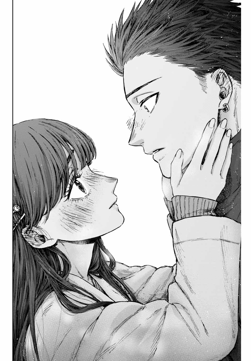 Read KAORU HANA WA RIN TO SAKU Chapter 100 [High Quality / Full] - Page 18 - nicomanga.net