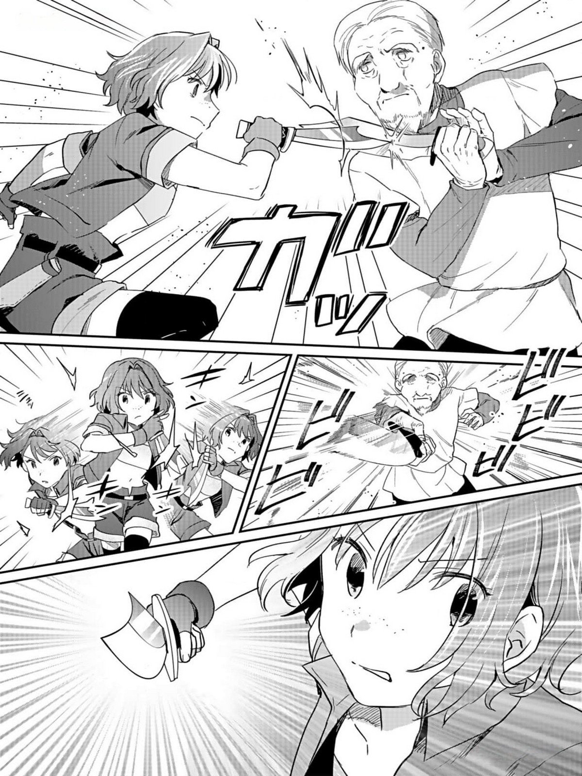 Read SHIRO NO NECROMANCER: SHIRYOU-OU E NO MICHI Chapter 32 [High Quality / Full] - Page 10 - nicomanga.net