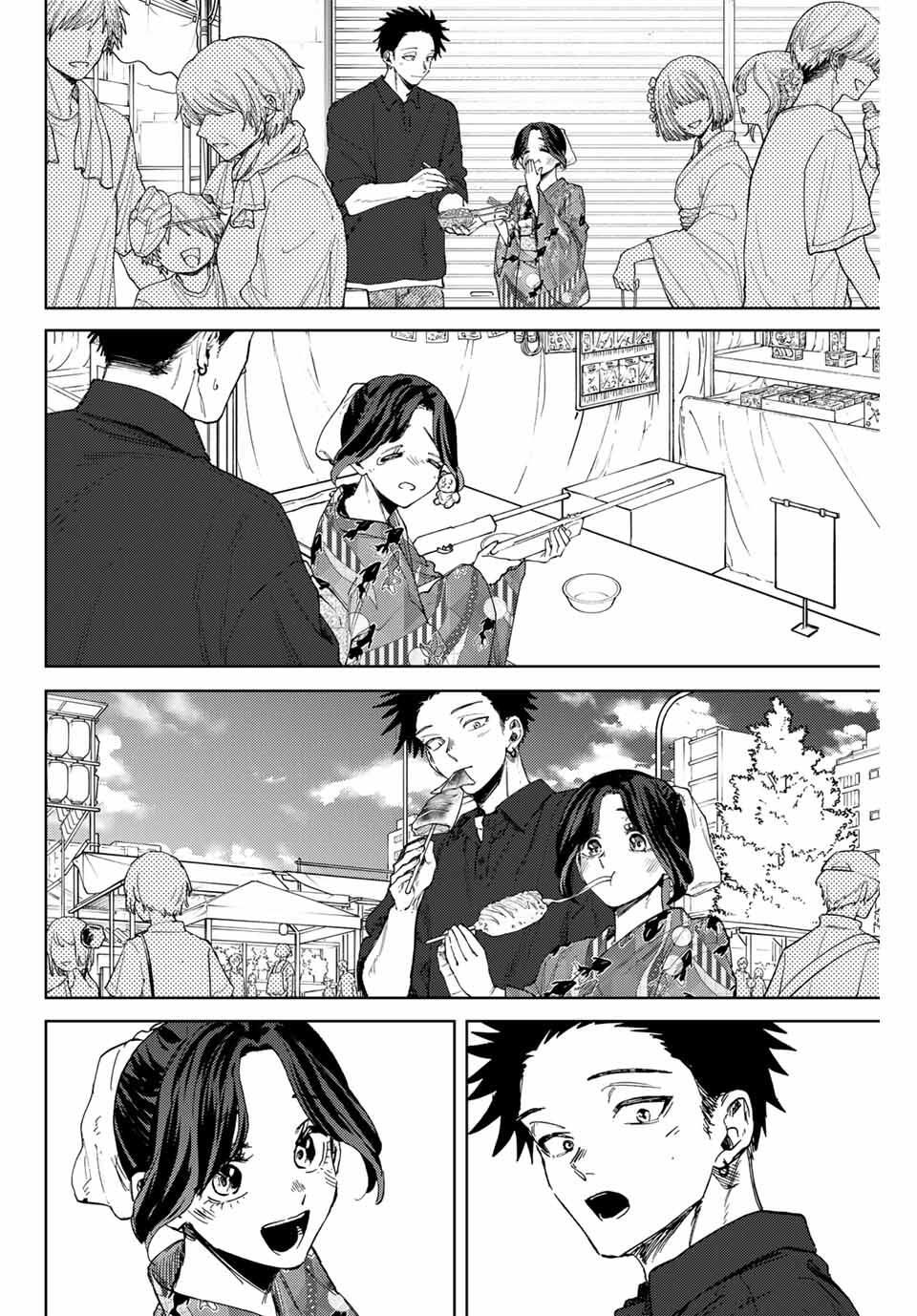 Read KAORU HANA WA RIN TO SAKU Chapter 157 [High Quality / Full] - Page 12 - nicomanga.net