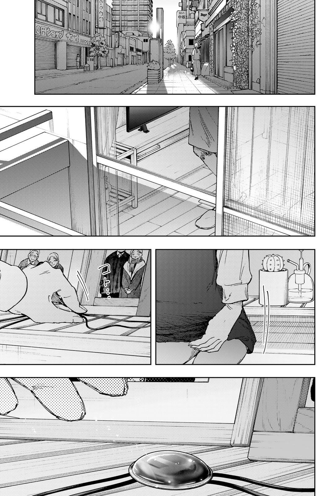 Read KAORU HANA WA RIN TO SAKU Chapter 178 [High Quality / Full] - Page 1 - nicomanga.net