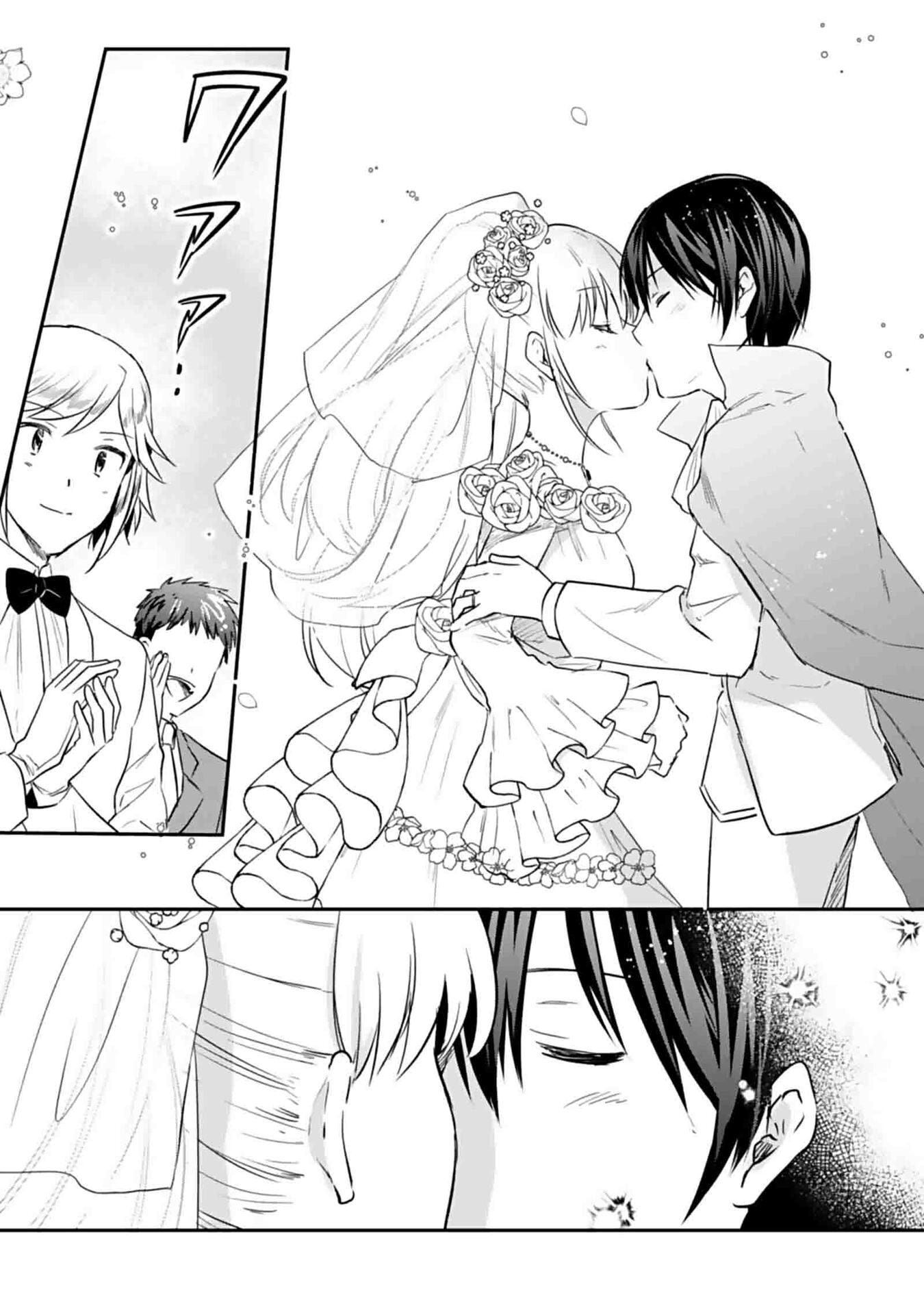 Read SHIRO NO NECROMANCER: SHIRYOU-OU E NO MICHI Chapter 50 [High Quality / Full] - Page 9 - nicomanga.net