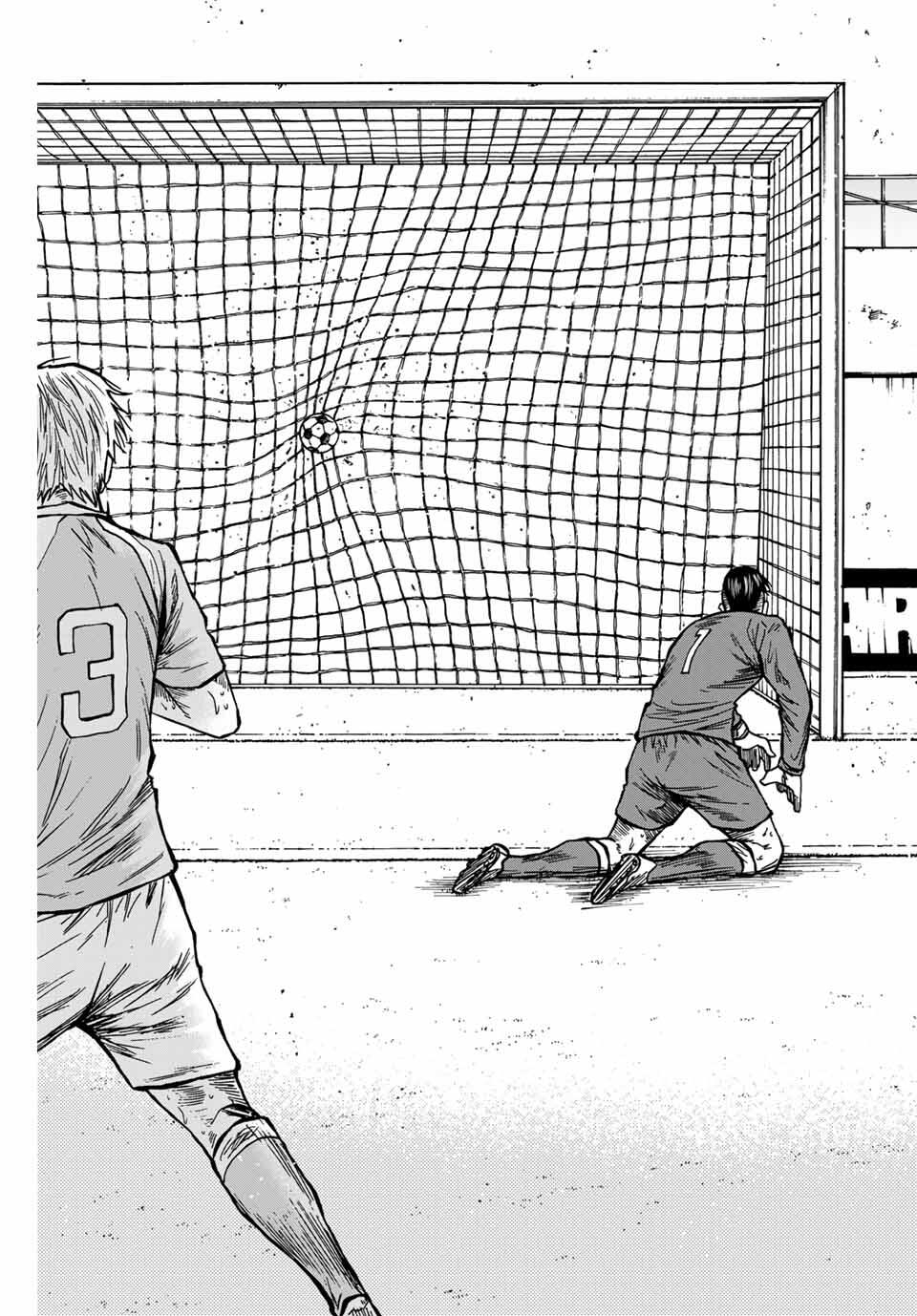 AOKU SOMERO Chap 163 - Pic 19