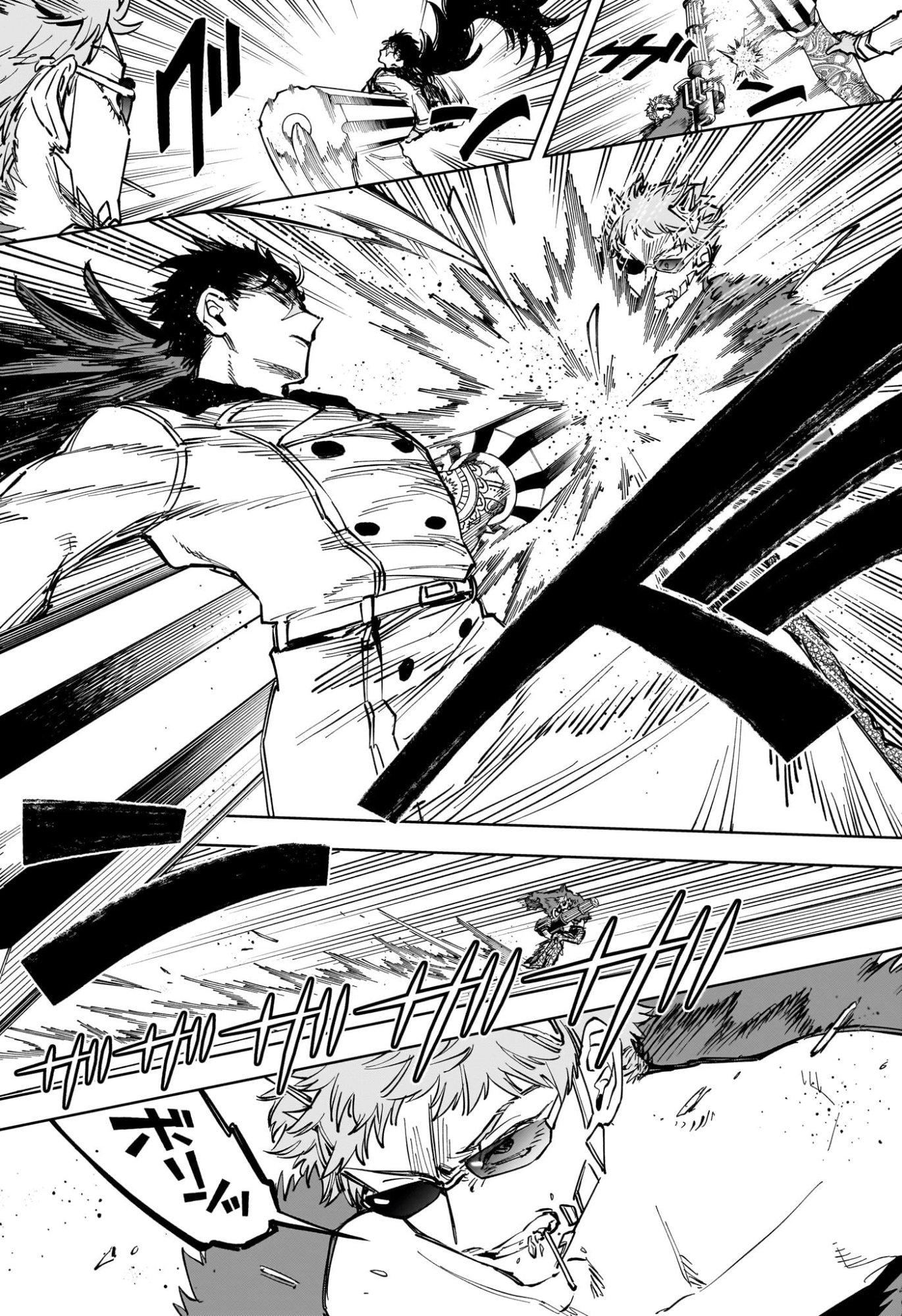 Read MADAN NO ICHI Chapter 82 [High Quality / Full] - Page 6 - nicomanga.com