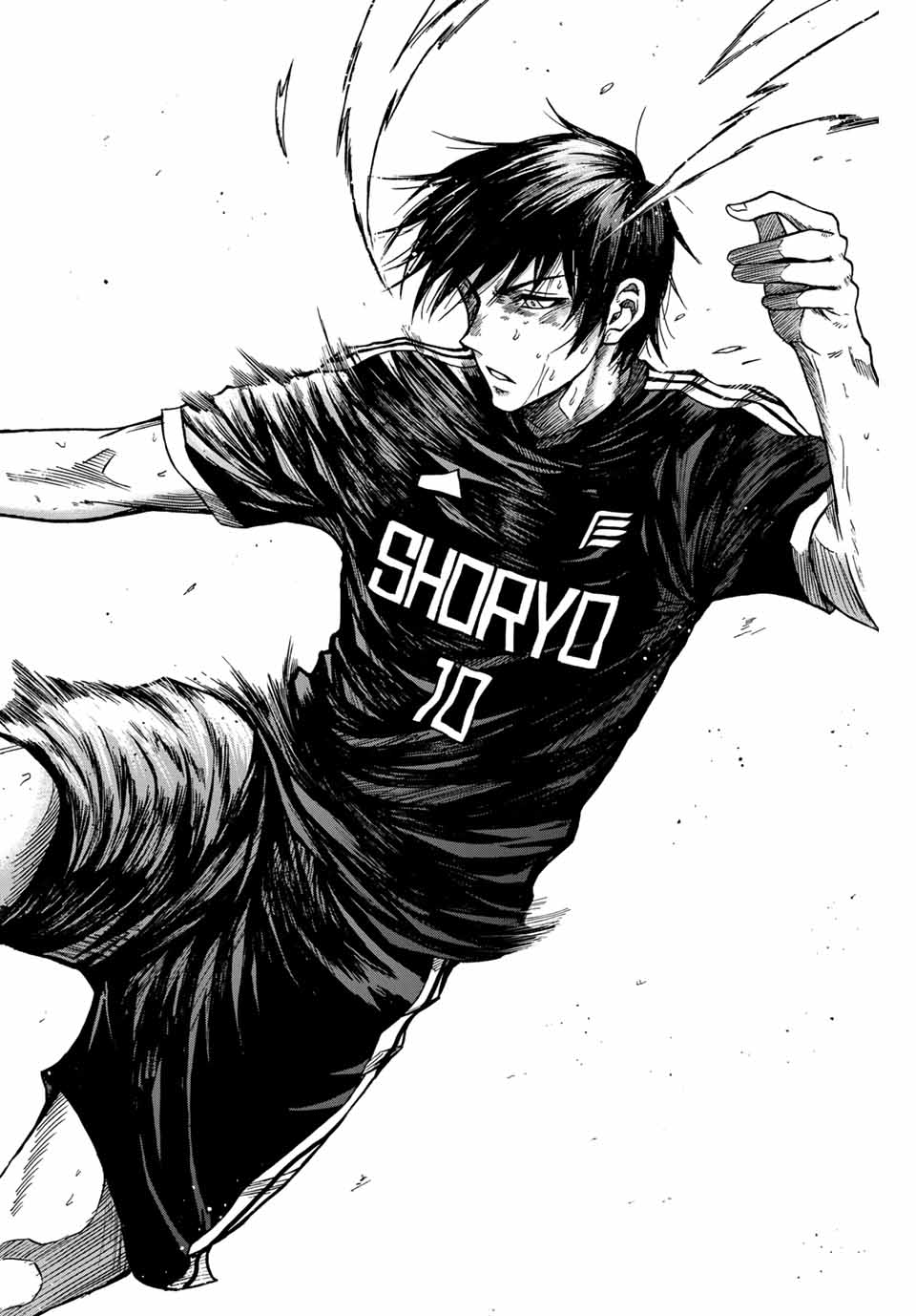 AOKU SOMERO Chap 96 - Pic 16