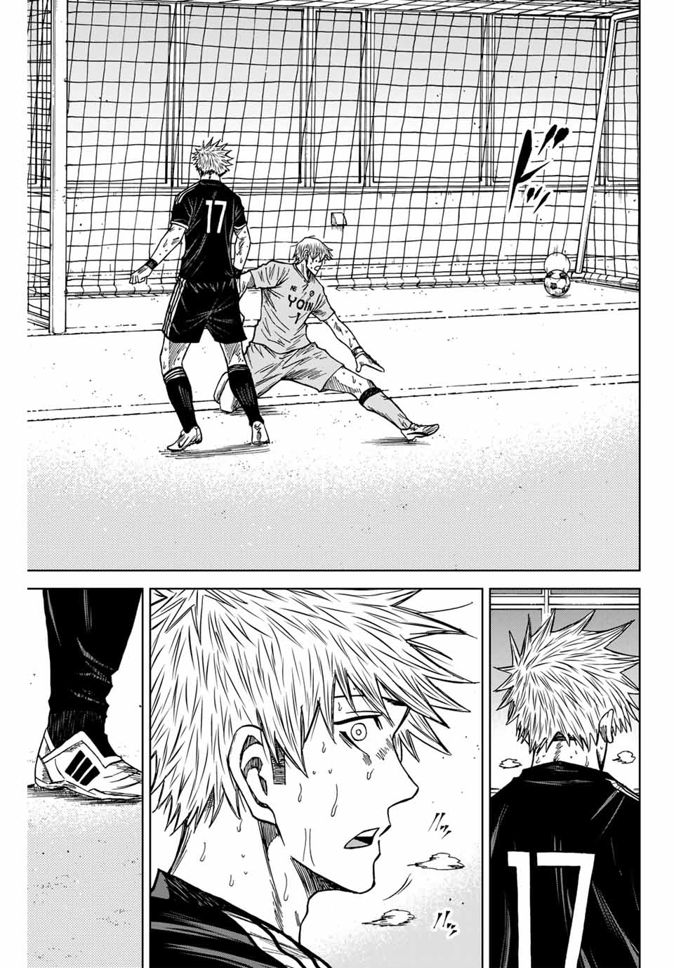 AOKU SOMERO Chap 108 - Pic 3