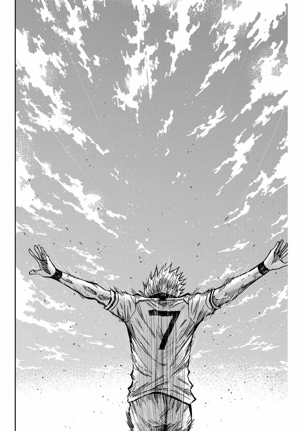 AOKU SOMERO Chap 164 - Pic 2