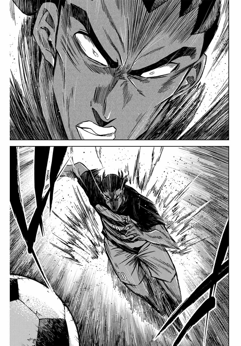 AOKU SOMERO Chap 121 - Pic 7
