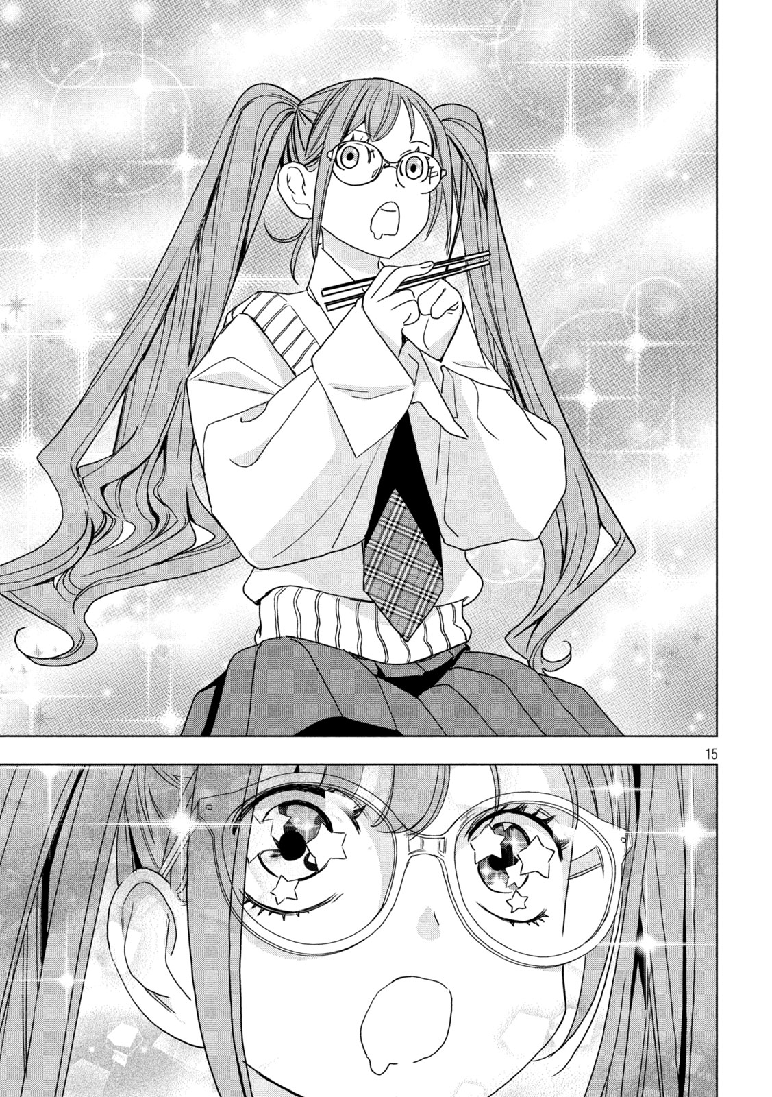 Read PARIPI KOUMEI Chapter 210 [High Quality / Full] - Page 15 - nicomanga.com