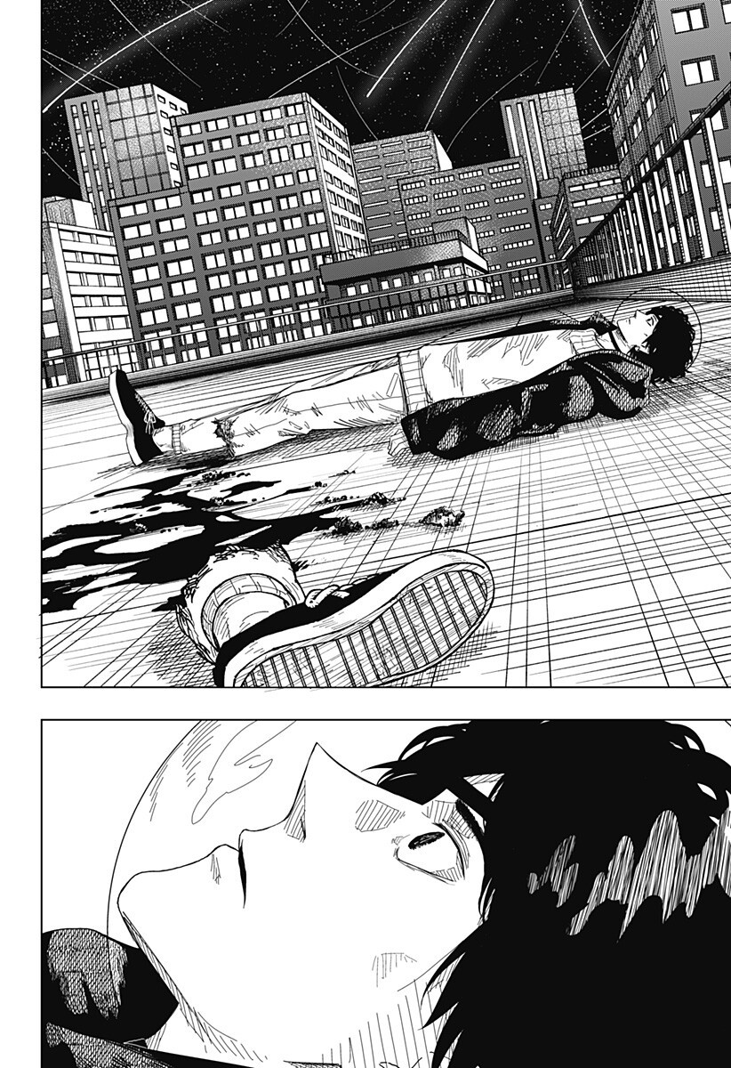 Read DRAMA QUEEN Chapter 56 [High Quality / Full] - Page 14 - nicomanga.com