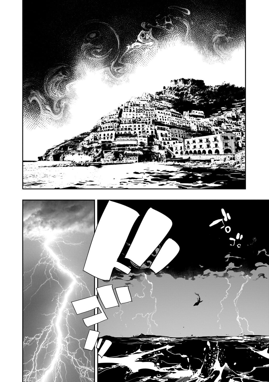 Read THE MOST NOTORIOUS TALKER RUN THE WORLDS GREATEST CLAN Chapter 64.1 [High Quality / Full] - Page 2 - nicomanga.net